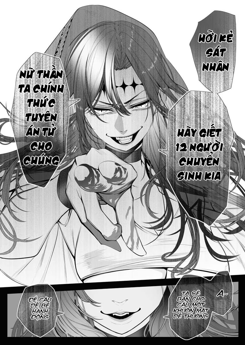 Serial Killer Isekai ni Oritatsu Vol. 1 Ch. 1 第51页