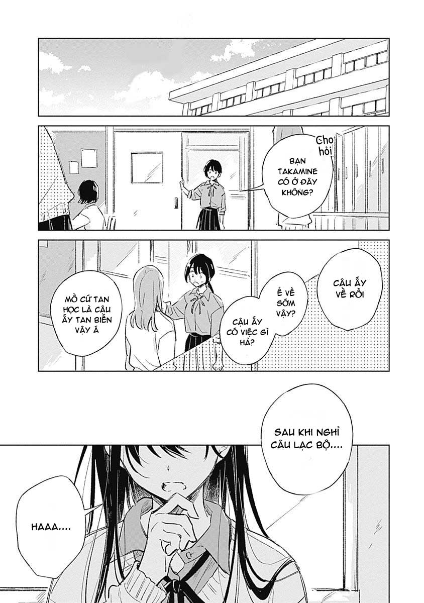 Koi yori Aoku Cậu thích cuốn sách này à? 第2页
