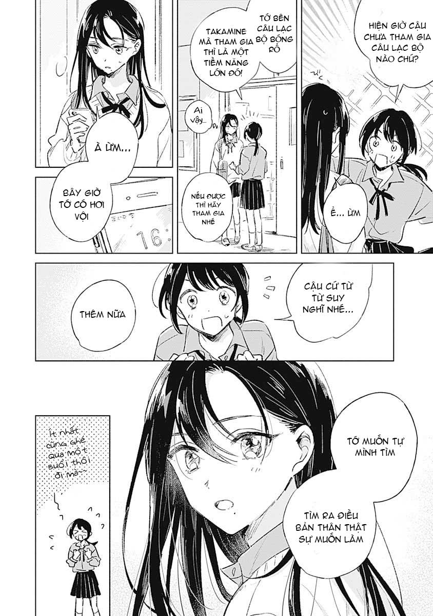 Koi yori Aoku Cậu thích cuốn sách này à? 第21页