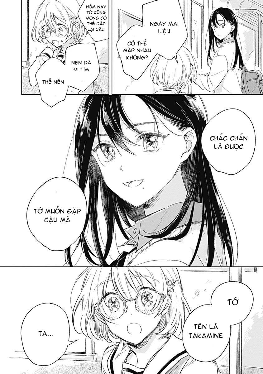 Koi yori Aoku Cậu thích cuốn sách này à? 第29页