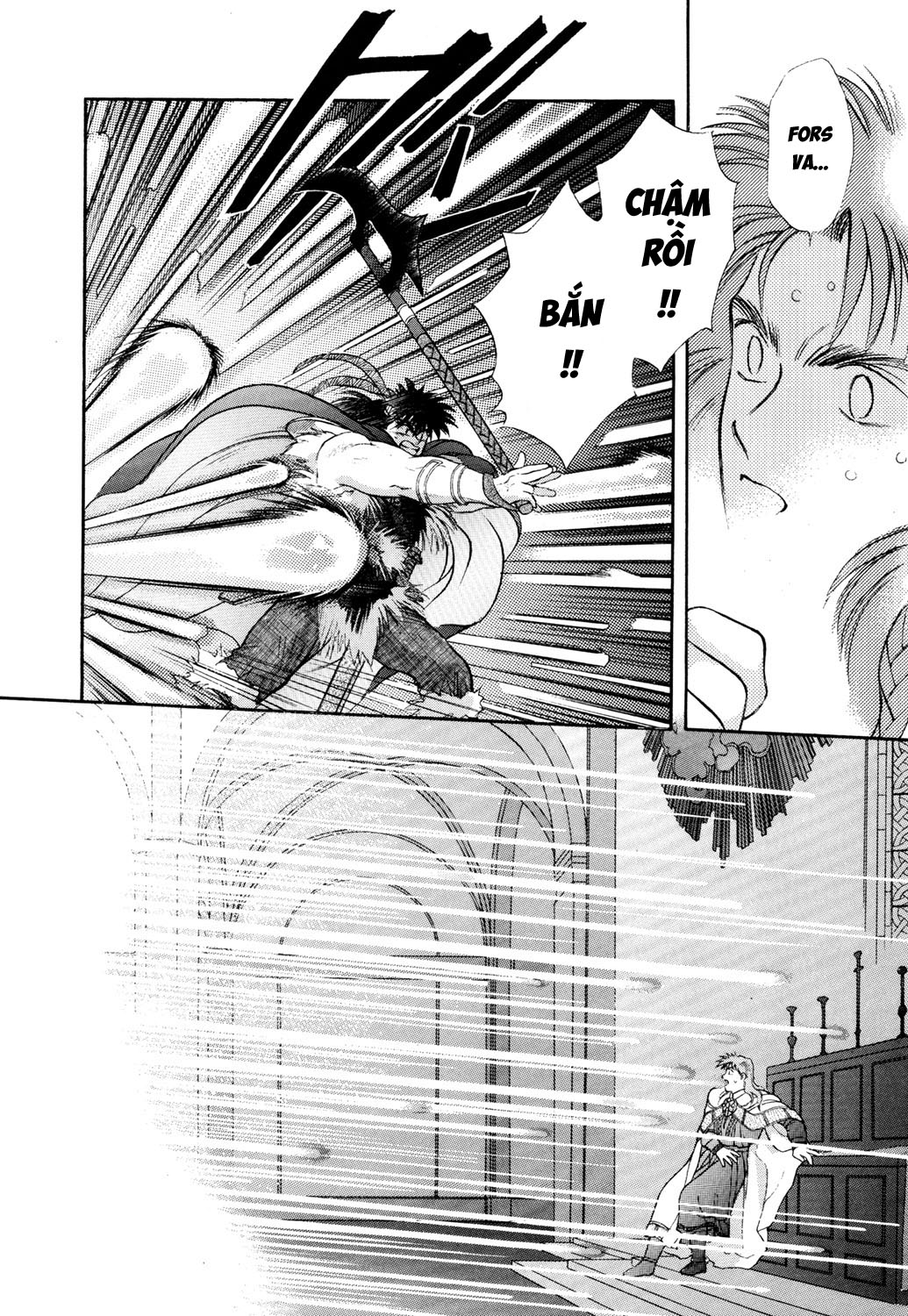 Seisenki Elna Saga Vol. 1 Ch. 3 第12页