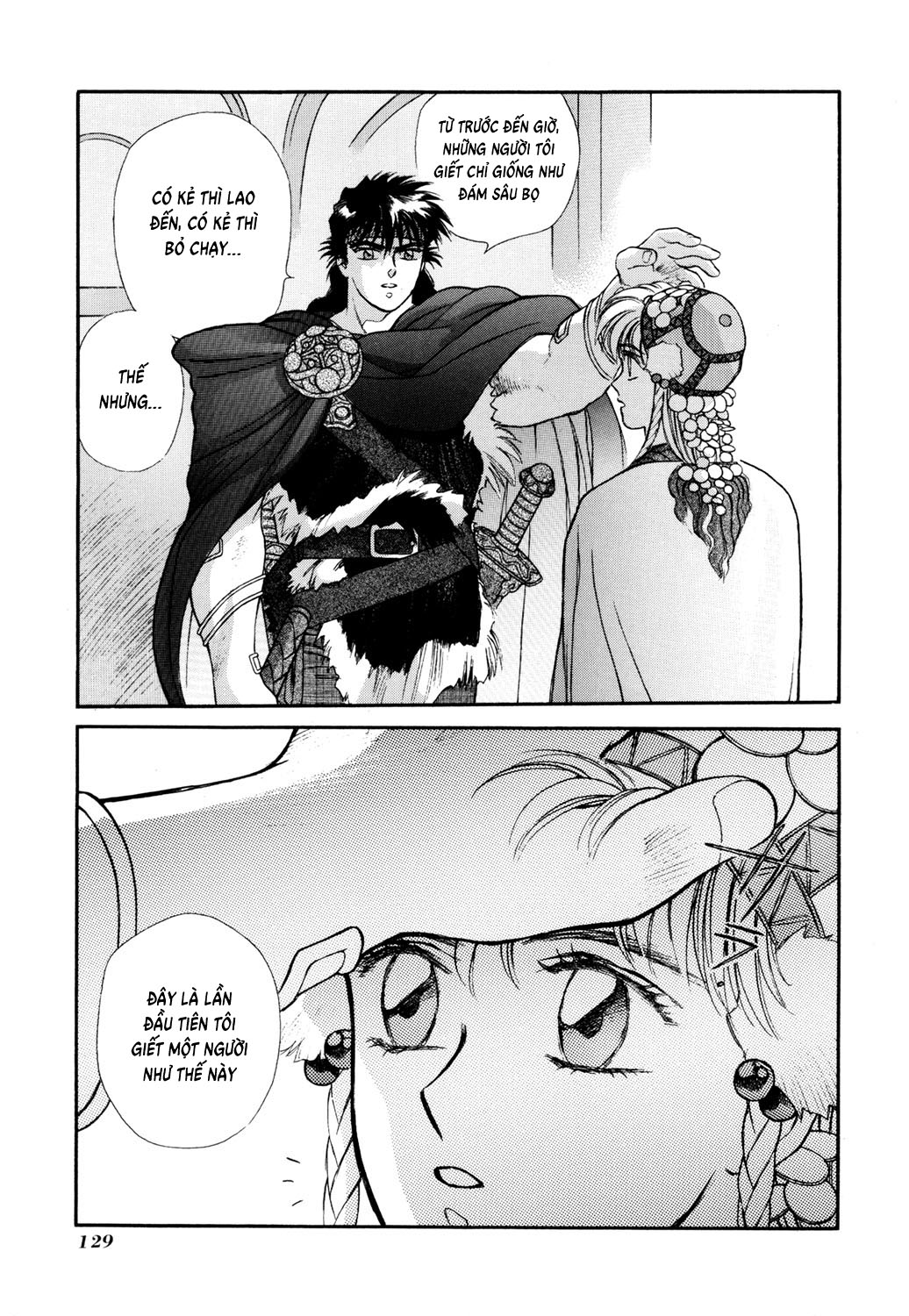 Seisenki Elna Saga Vol. 1 Ch. 3 第28页