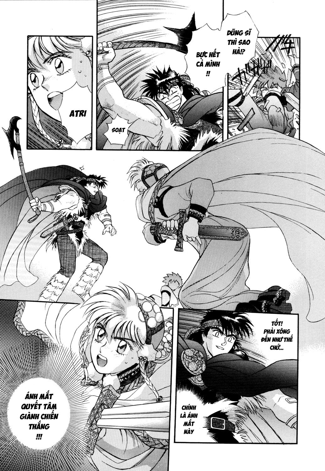 Seisenki Elna Saga Vol. 1 Ch. 3 第31页