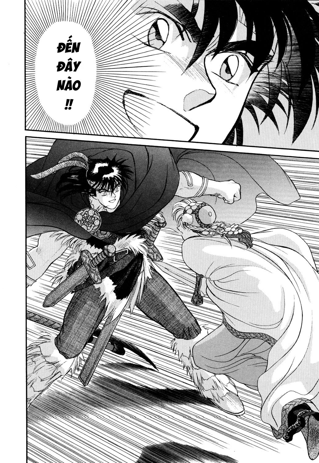 Seisenki Elna Saga Vol. 1 Ch. 3 第32页