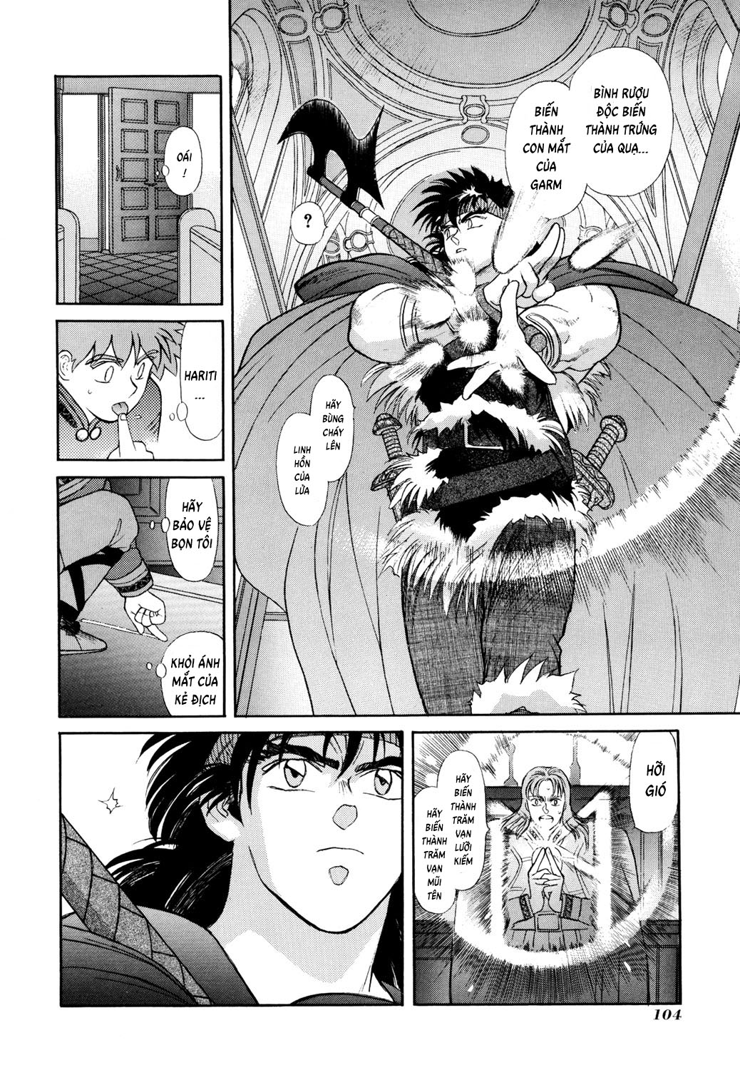 Seisenki Elna Saga Vol. 1 Ch. 3 第5页
