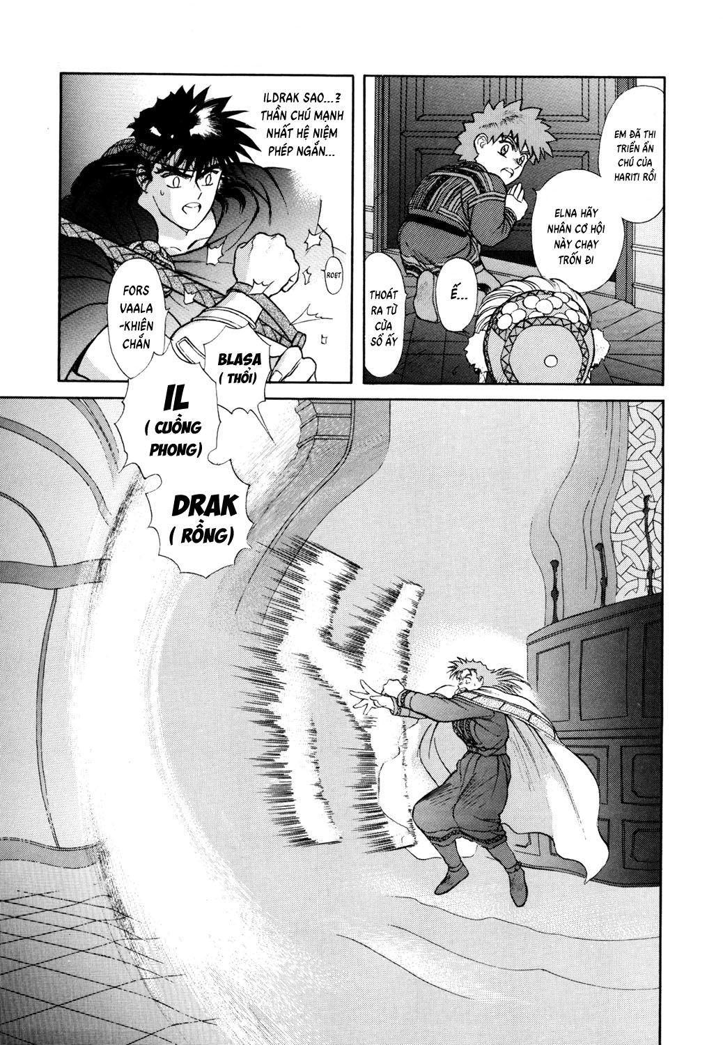 Seisenki Elna Saga Vol. 1 Ch. 3 第6页