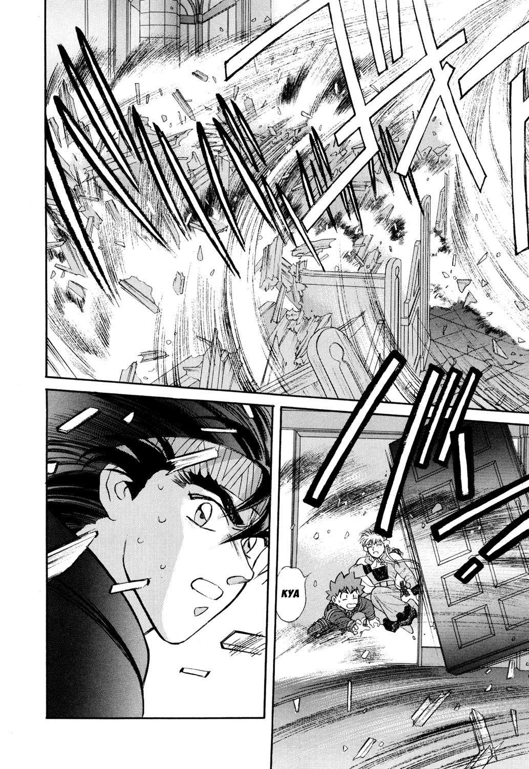 Seisenki Elna Saga Vol. 1 Ch. 3 第8页