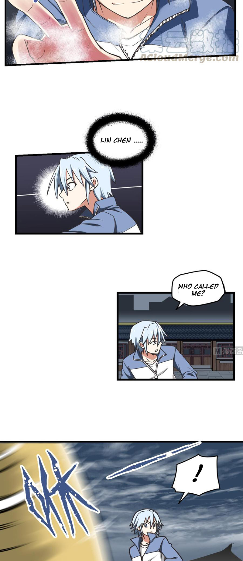 The Peerless Sword God 第4页