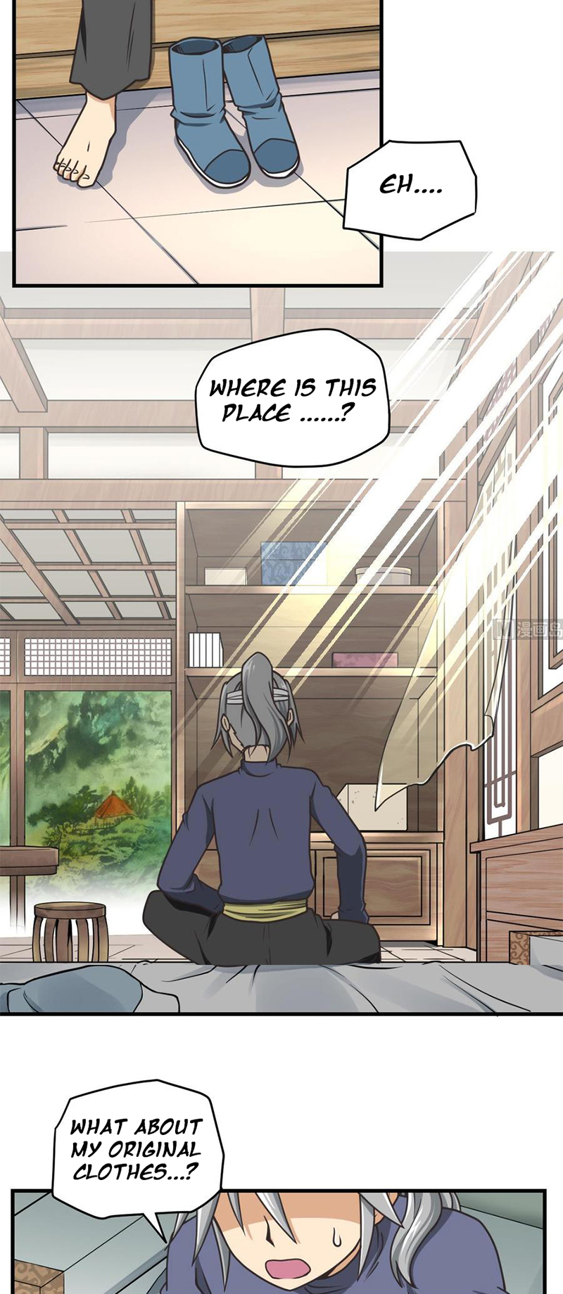 The Peerless Sword God 第8页