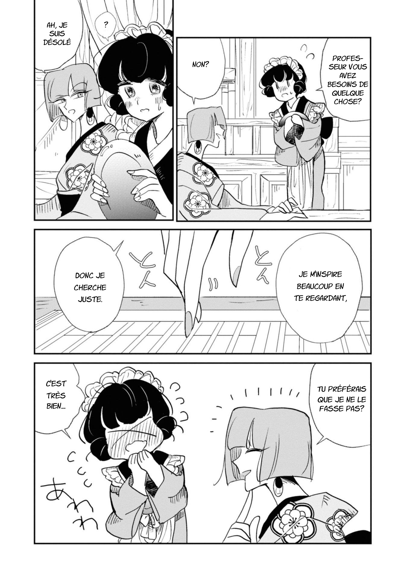 Yuki and the Authoress Ch. 3 第2页
