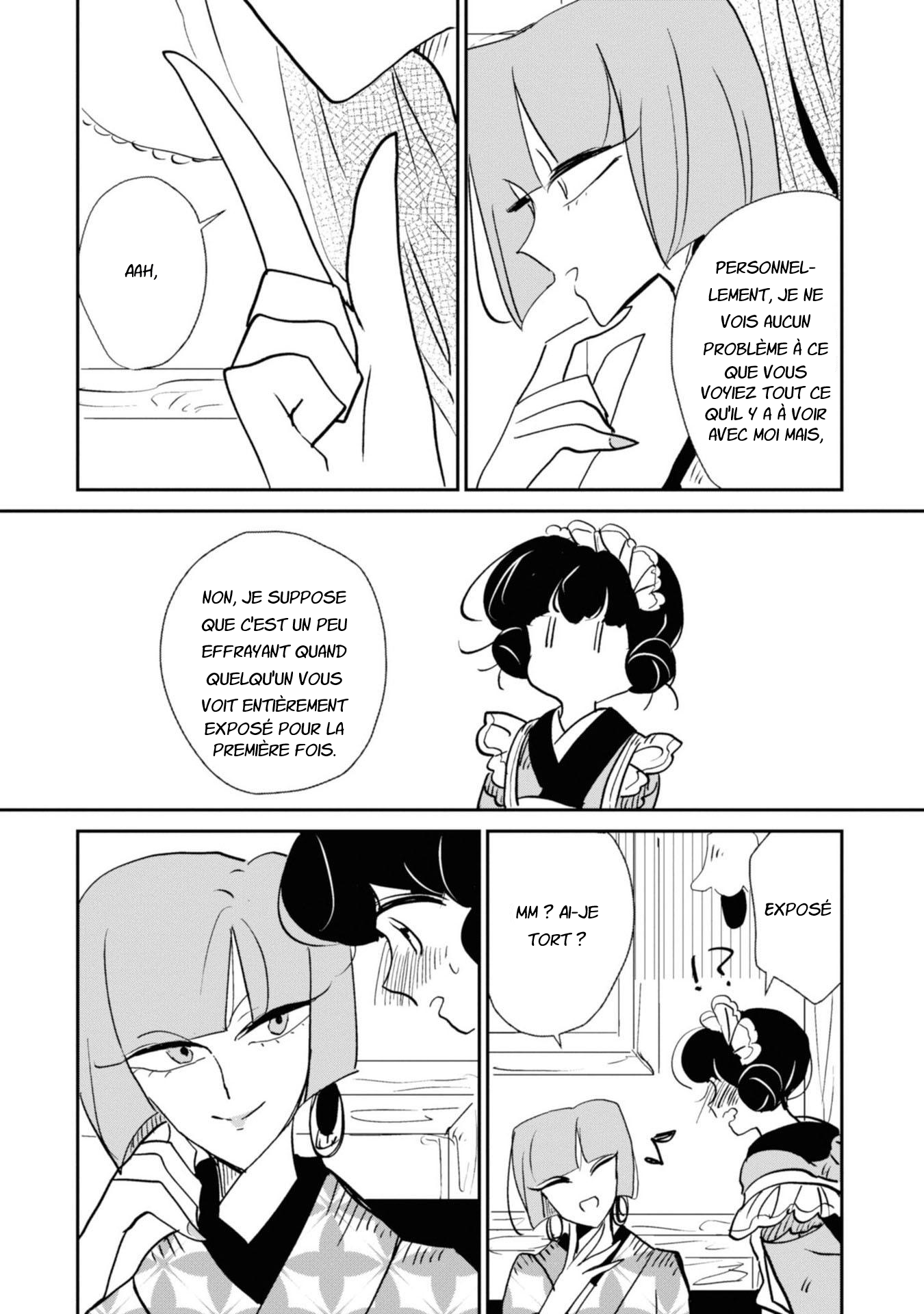 Yuki and the Authoress Ch. 3 第14页