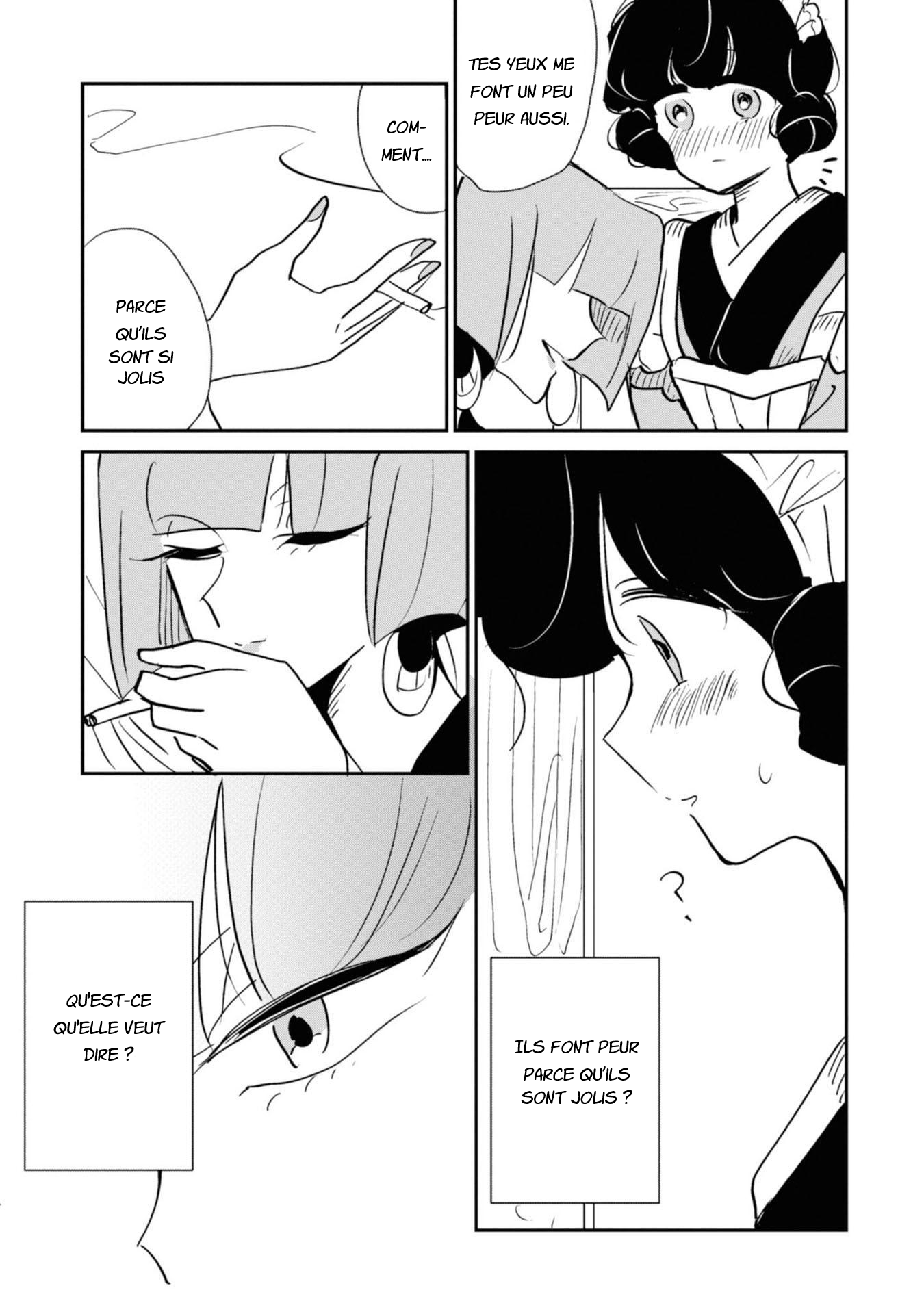 Yuki and the Authoress Ch. 3 第15页