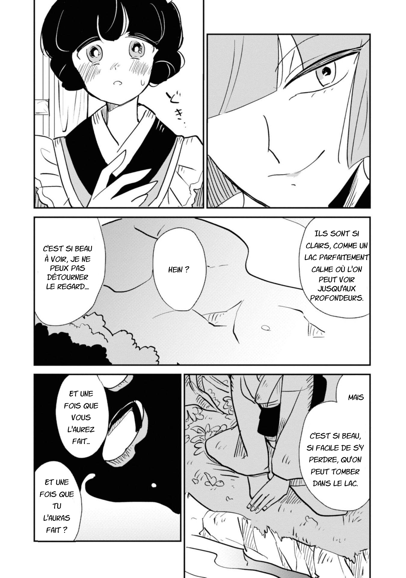Yuki and the Authoress Ch. 3 第16页