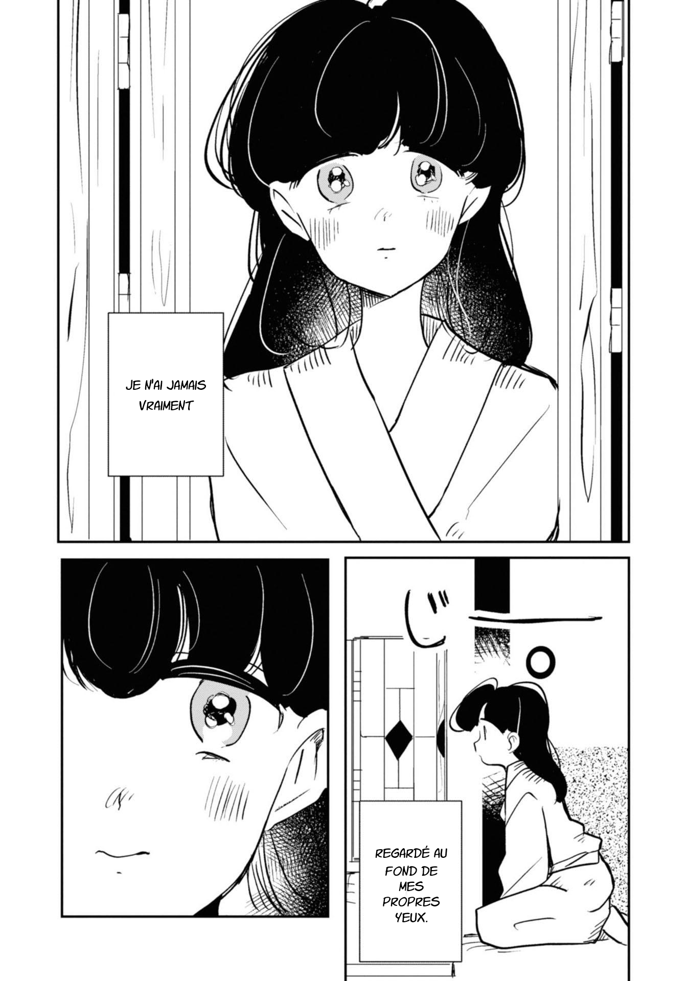 Yuki and the Authoress Ch. 3 第18页