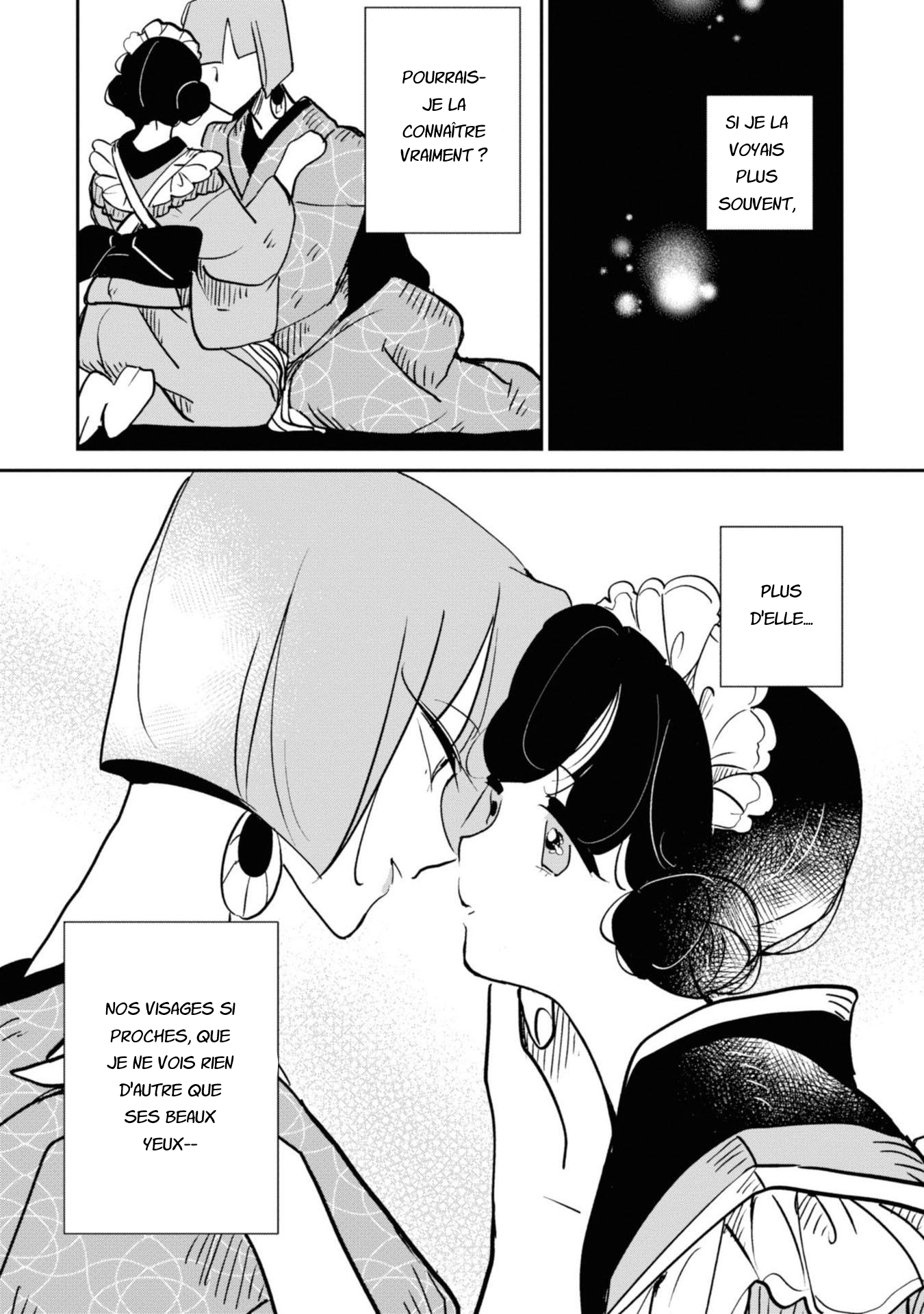 Yuki and the Authoress Ch. 3 第20页