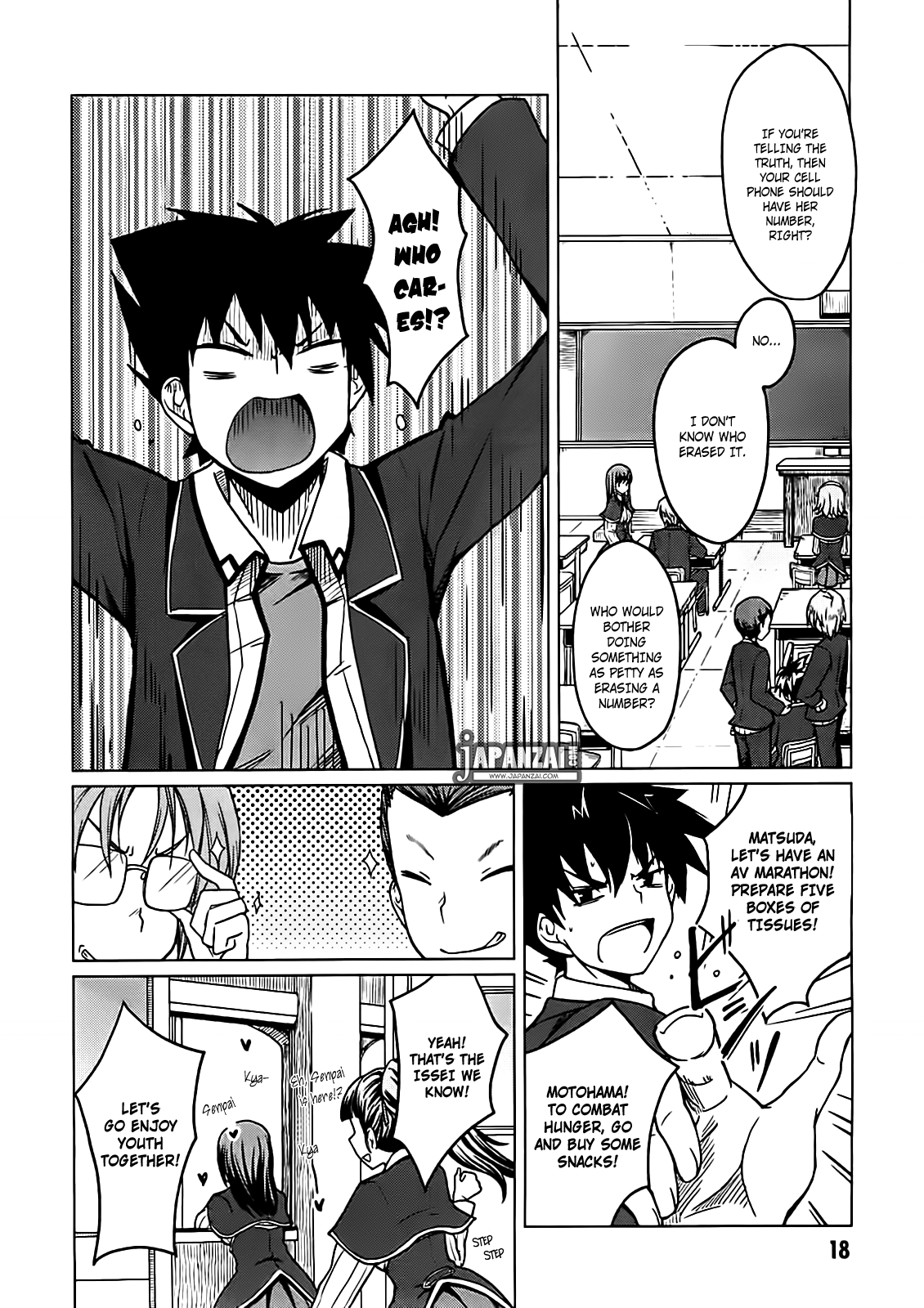 High School DxD Vol. 1 Ch. 1 第22页