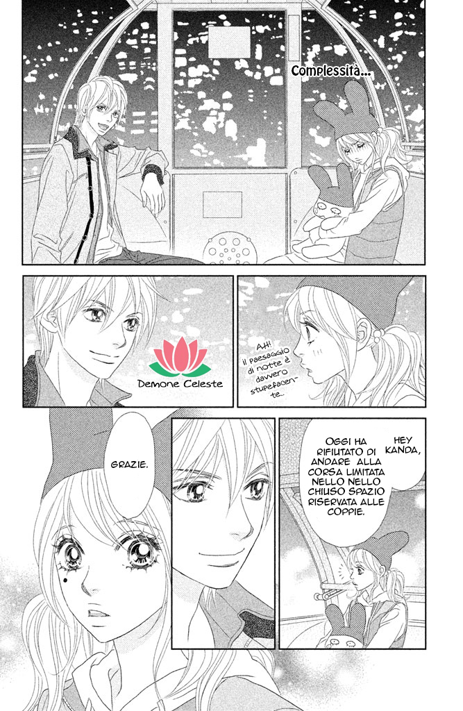 Rokomoko Non è un appuntamento 第30页