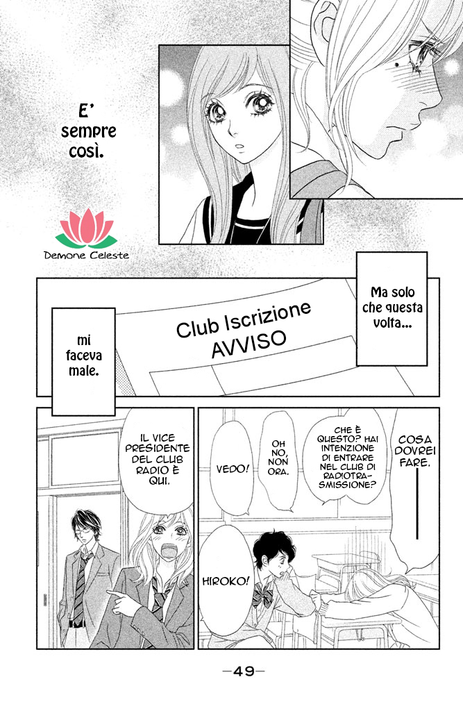 Rokomoko Non è un appuntamento 第8页