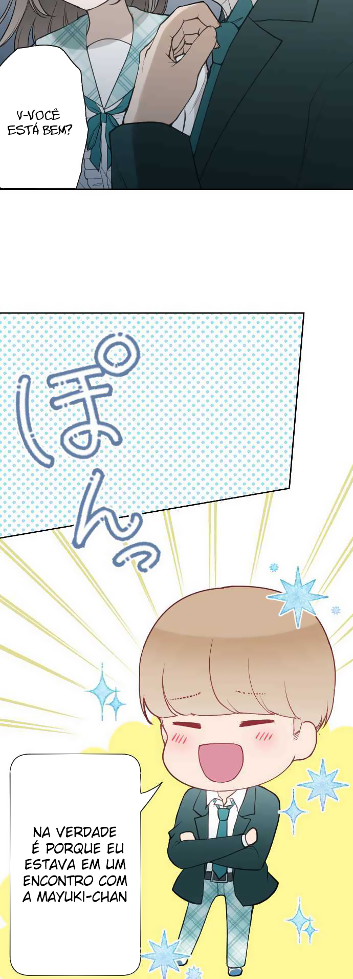 Uso no Tsukenai Otoshi Goro Banho de sol (Parte 1) 第11页
