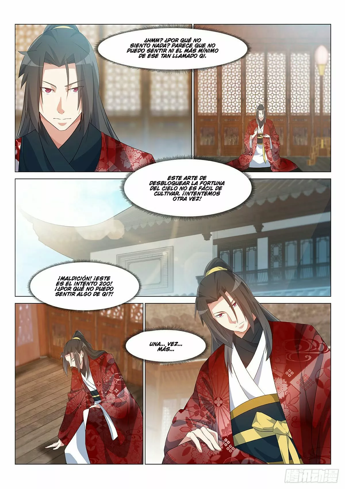 Otherworldly Evil Monarch Ch. 3 第7页