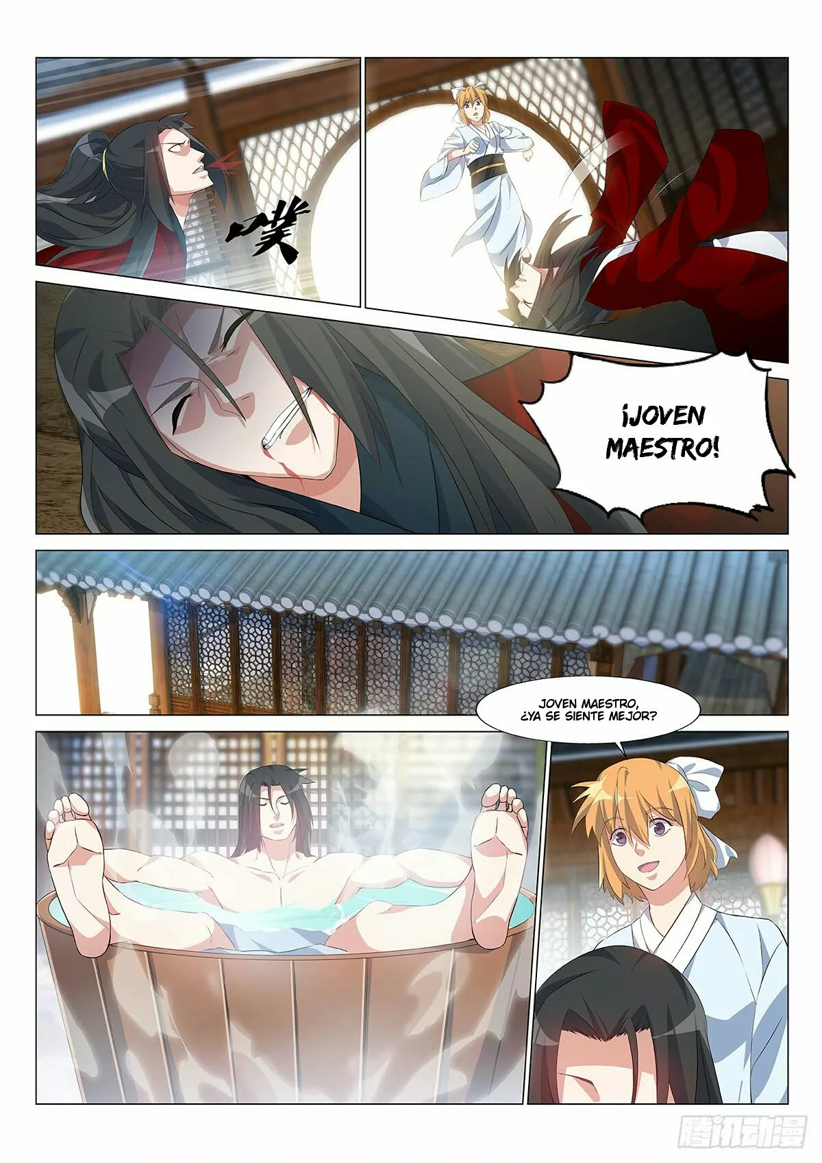 Otherworldly Evil Monarch Ch. 3 第8页