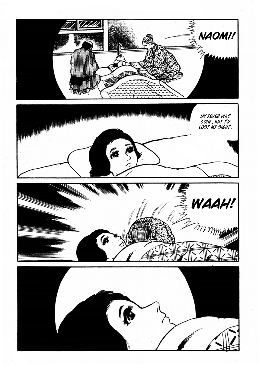 Kyoufu: Fear The Evil Eyes 第3页