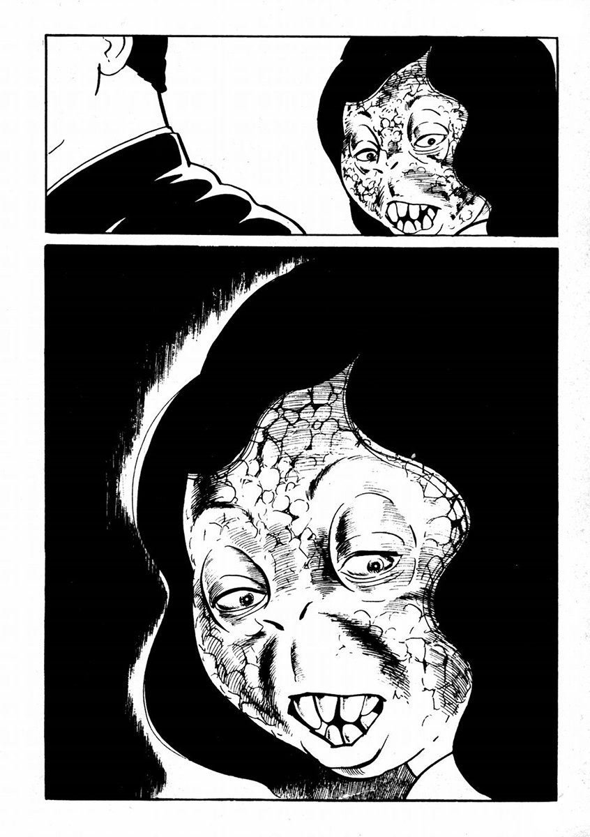 Kyoufu: Fear The Evil Eyes 第22页