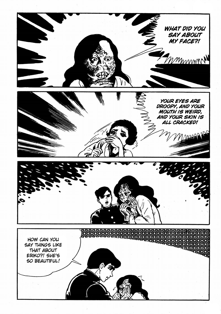 Kyoufu: Fear The Evil Eyes 第24页