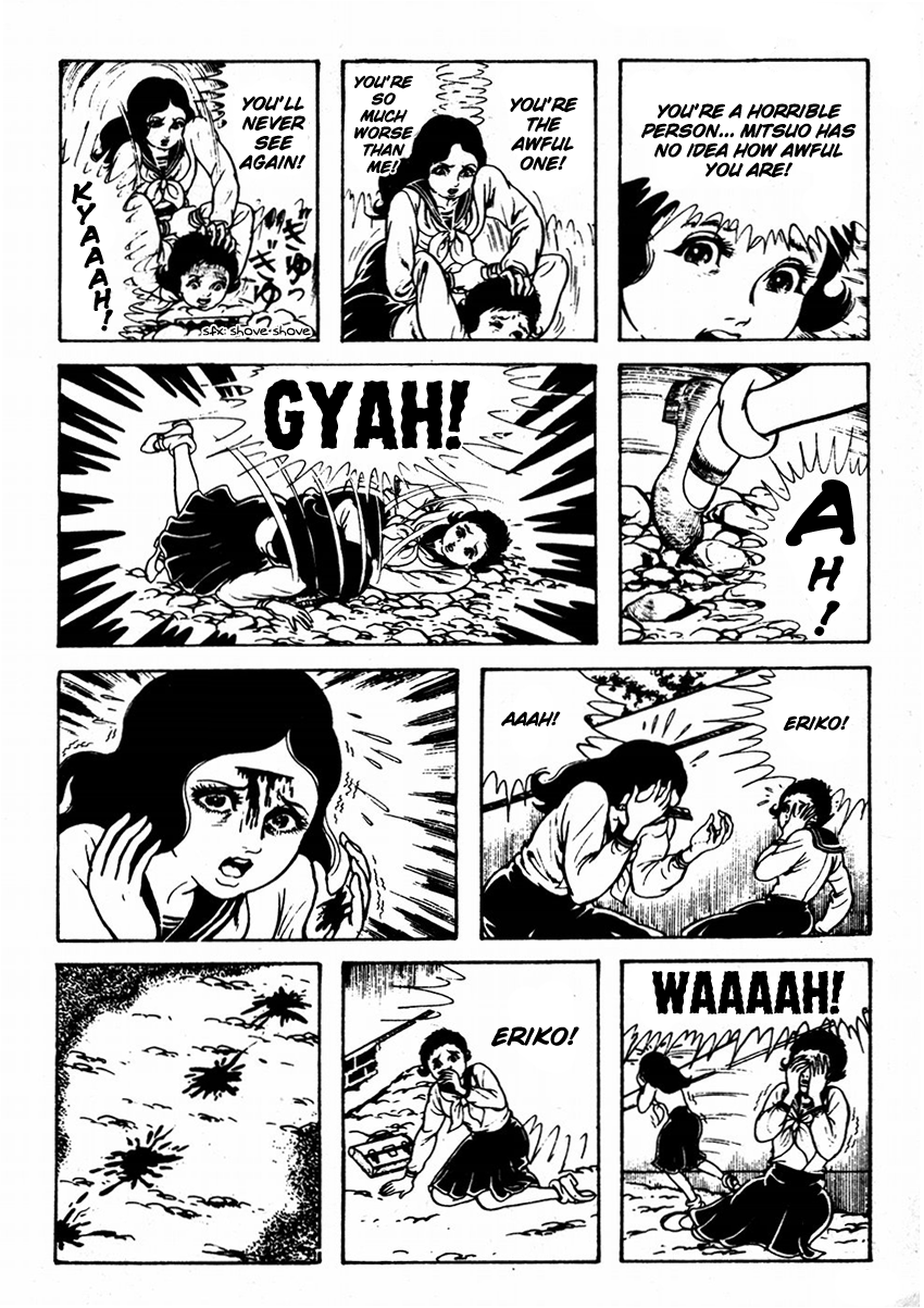 Kyoufu: Fear The Evil Eyes 第30页