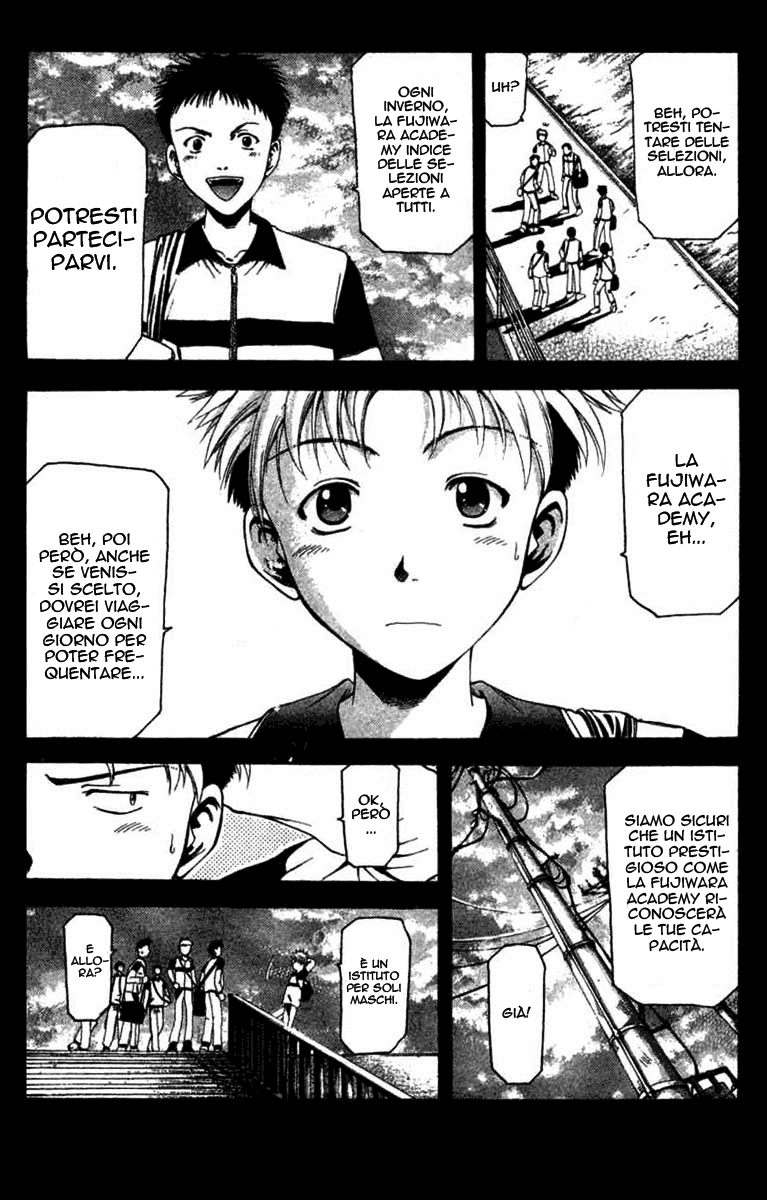 Cross Over Vol. 1 Ch. 1 第20页