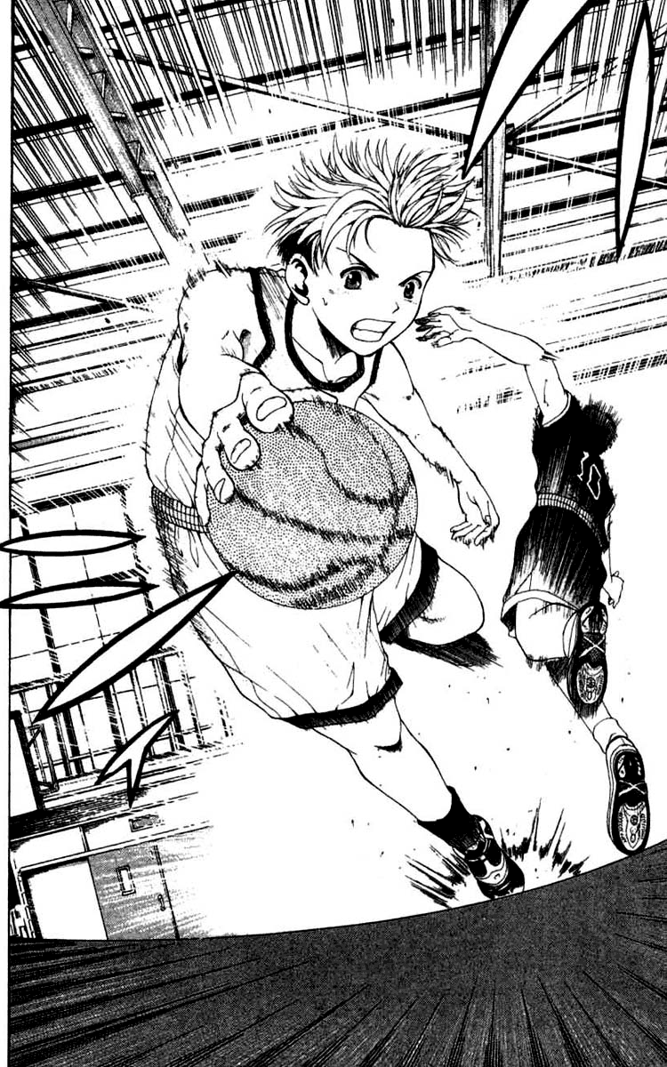Cross Over Vol. 1 Ch. 1 第28页