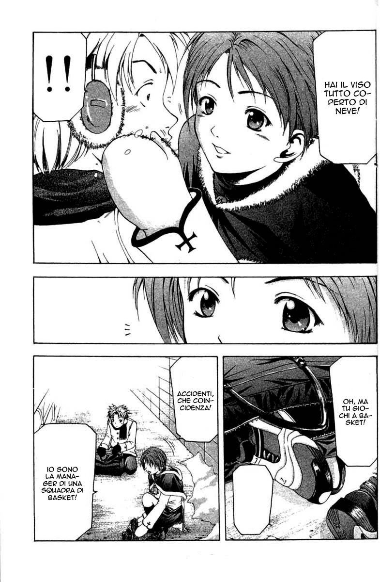 Cross Over Vol. 1 Ch. 1 第35页