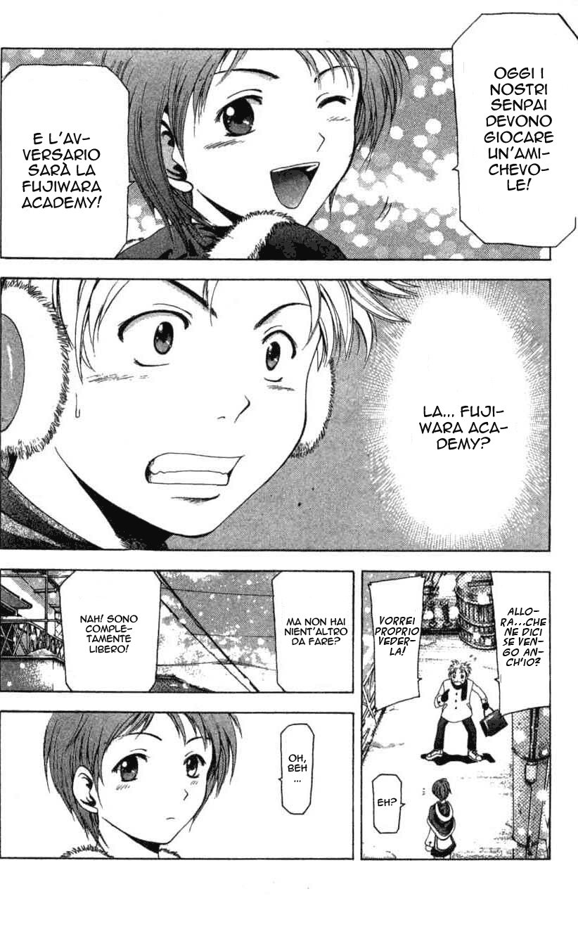 Cross Over Vol. 1 Ch. 1 第36页