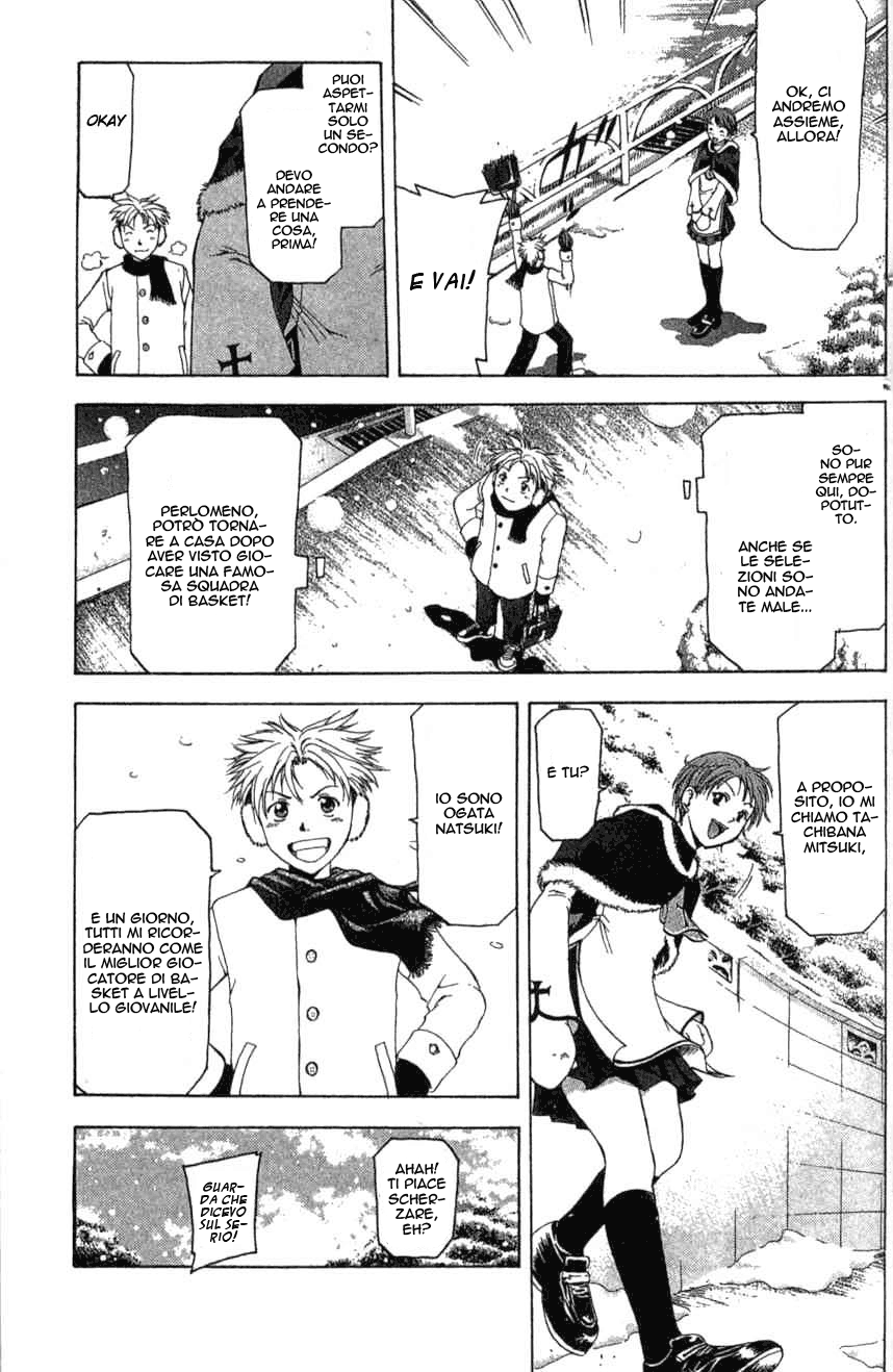 Cross Over Vol. 1 Ch. 1 第37页