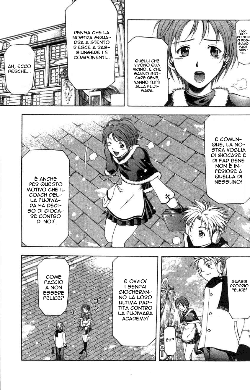 Cross Over Vol. 1 Ch. 1 第39页