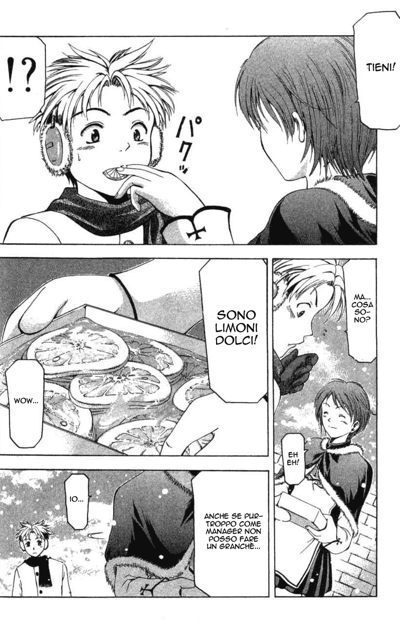 Cross Over Vol. 1 Ch. 1 第40页