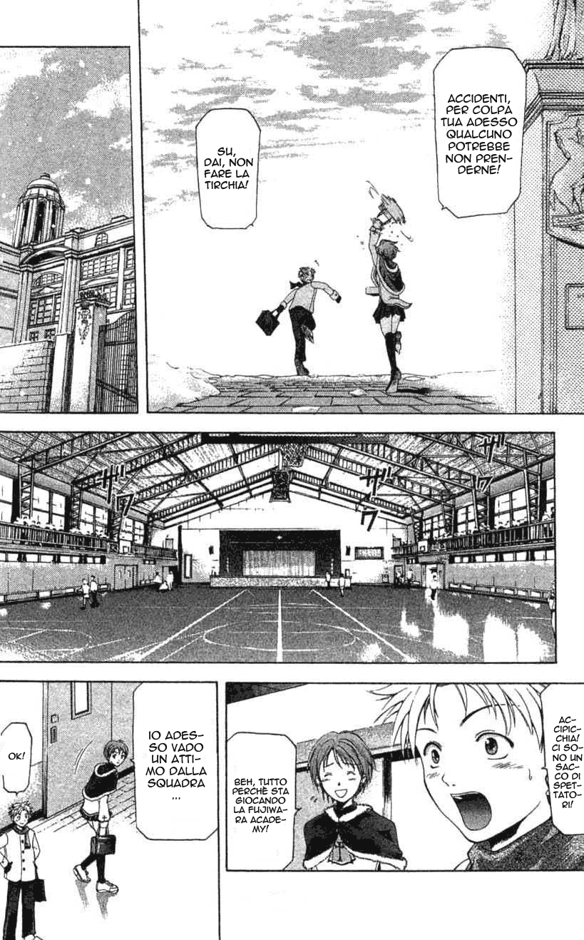 Cross Over Vol. 1 Ch. 1 第42页