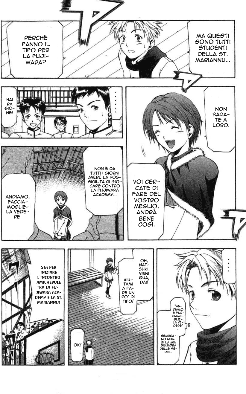 Cross Over Vol. 1 Ch. 1 第44页