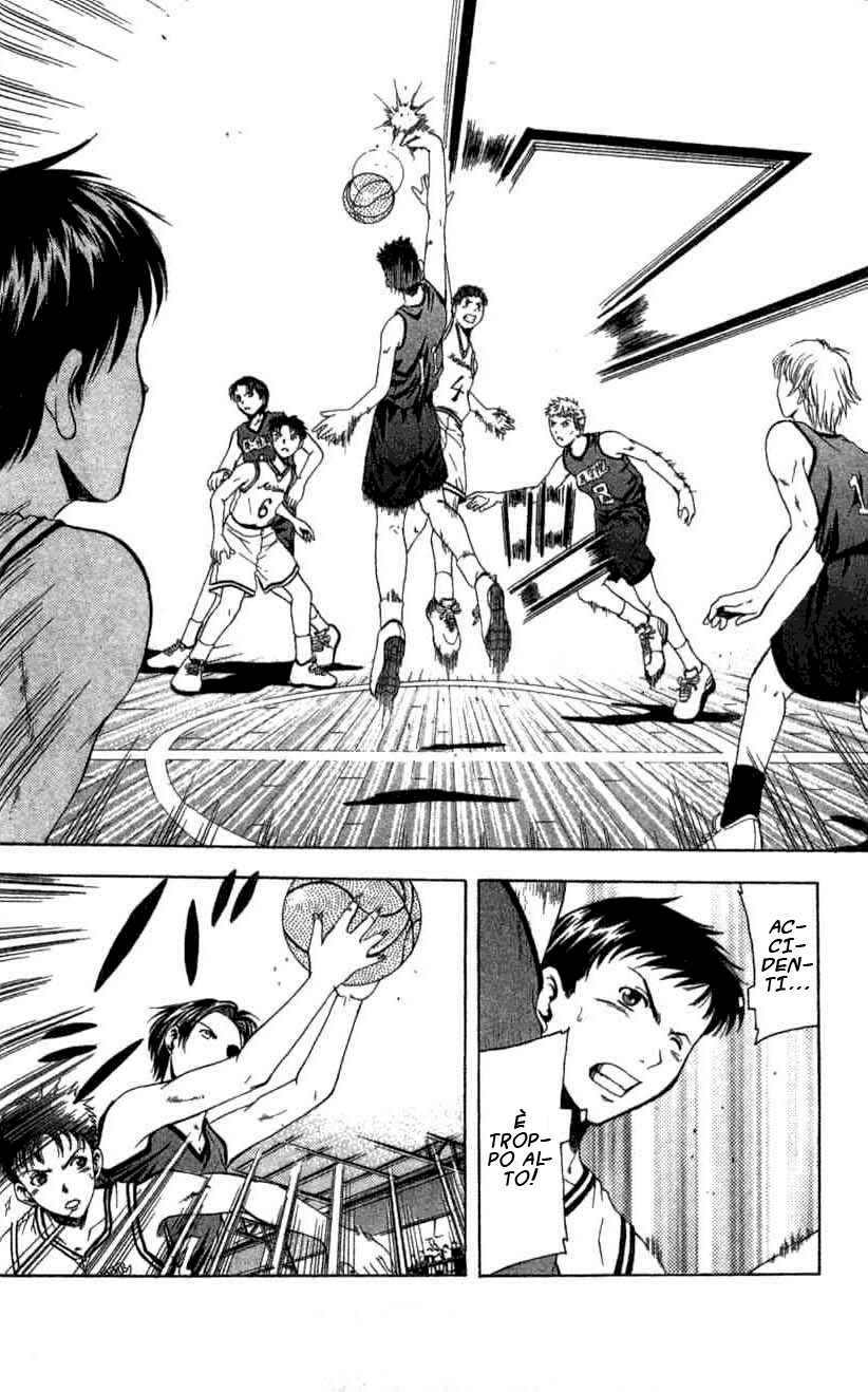 Cross Over Vol. 1 Ch. 1 第48页