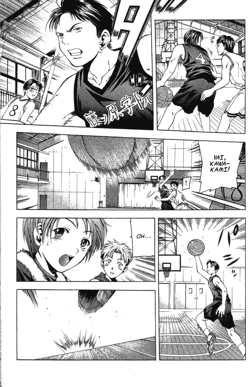 Cross Over Vol. 1 Ch. 1 第49页