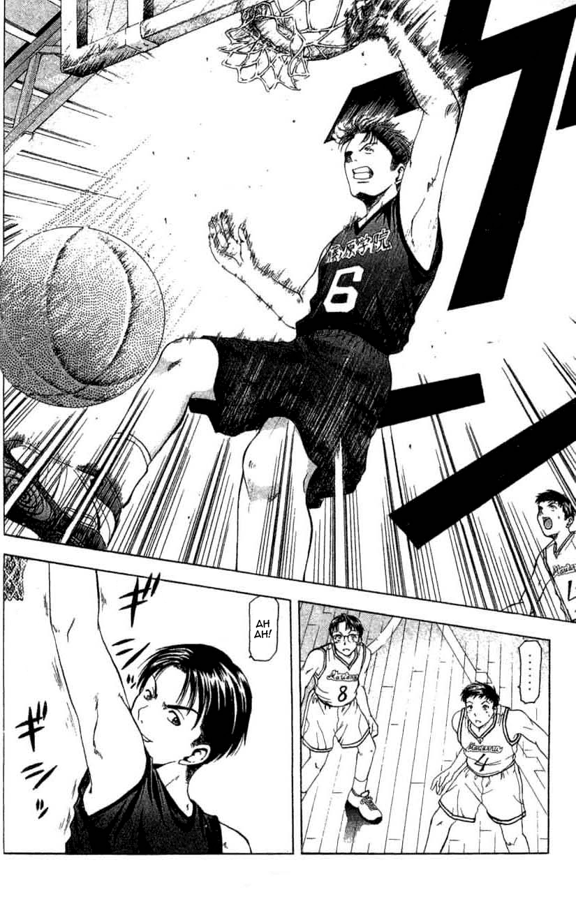 Cross Over Vol. 1 Ch. 1 第50页