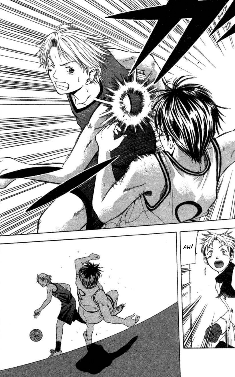 Cross Over Vol. 1 Ch. 1 第58页