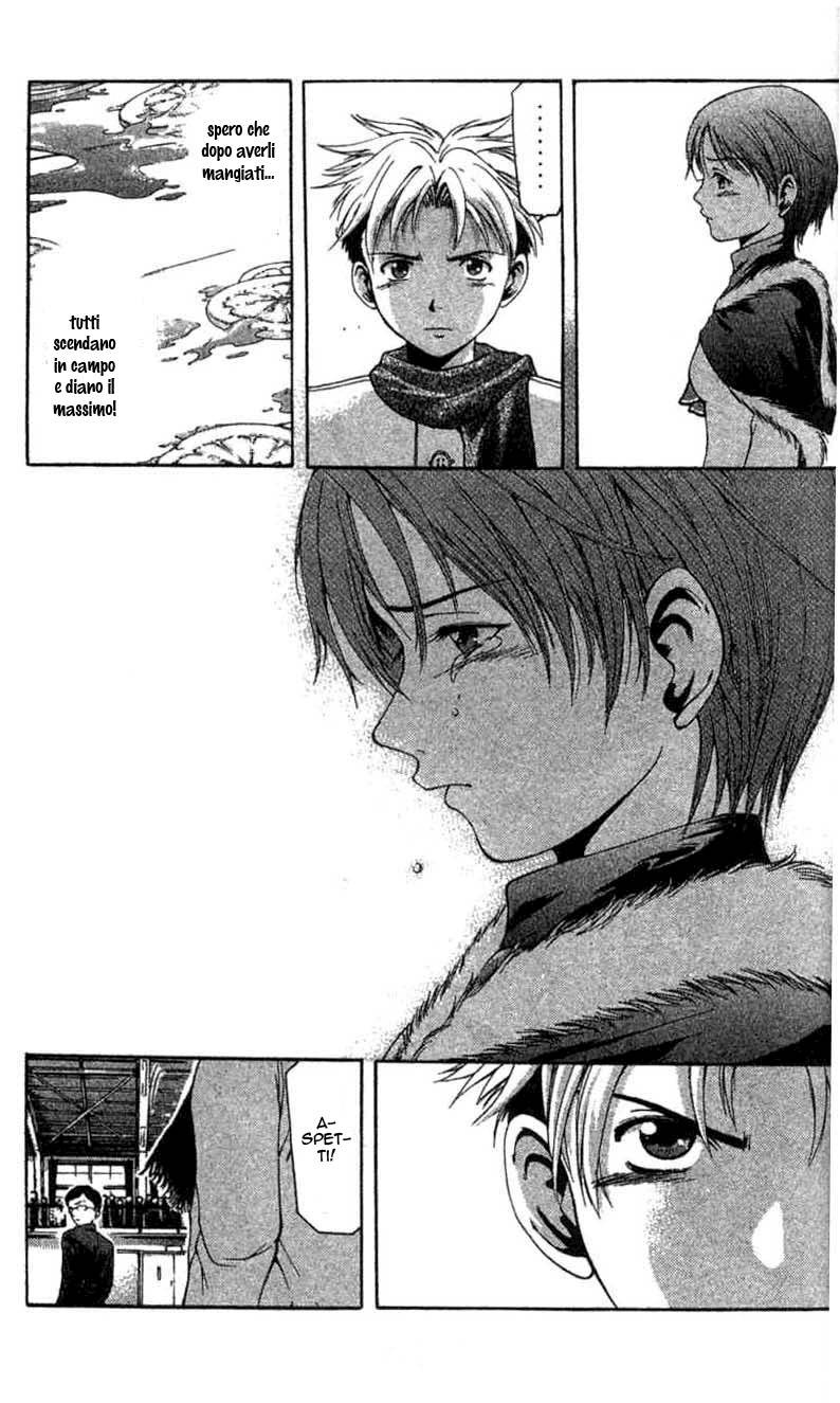 Cross Over Vol. 1 Ch. 1 第67页