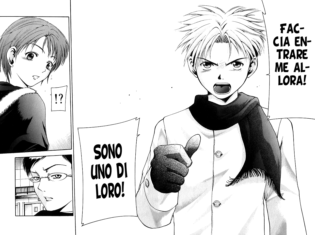 Cross Over Vol. 1 Ch. 1 第68页