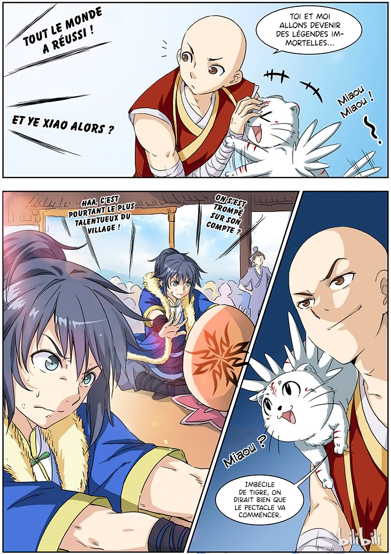 Yu Ling Shi Ch. 1.2 第6页