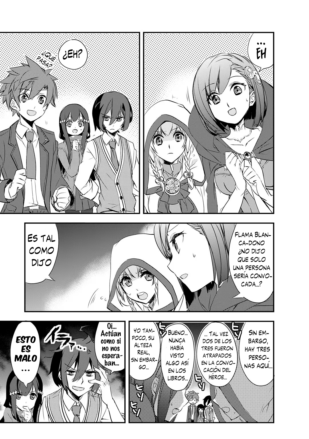 The Magic in this Other World is Too Far Behind! No seré convocado 第12页