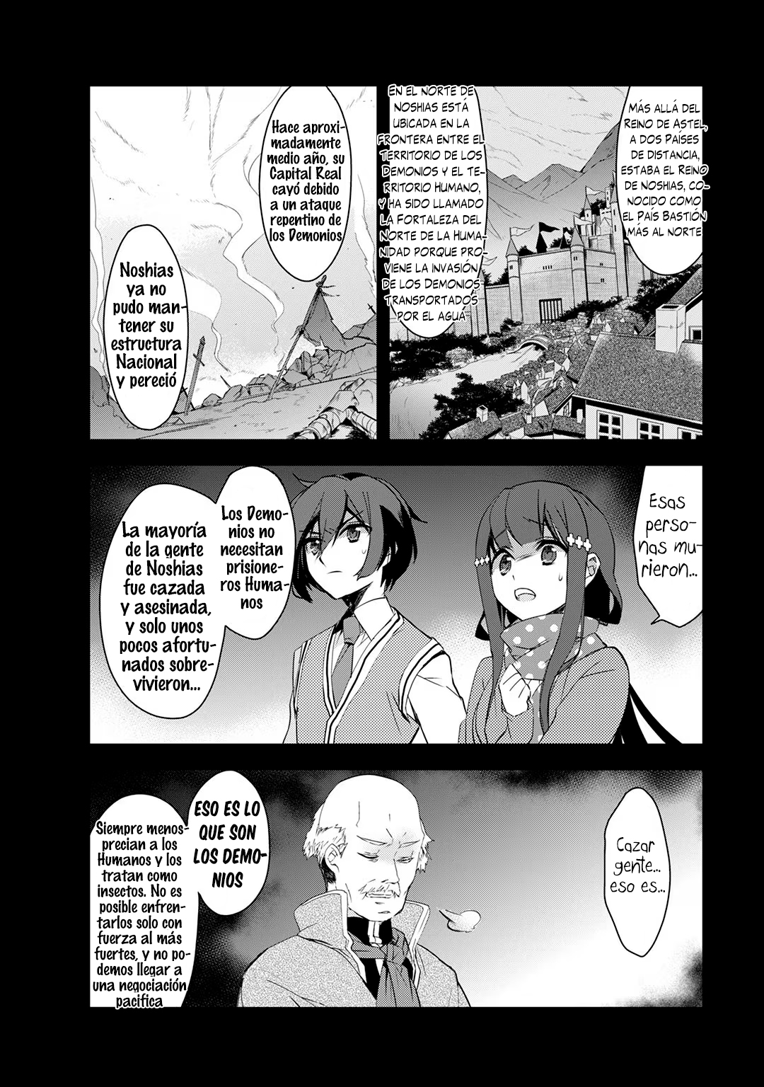 The Magic in this Other World is Too Far Behind! No seré convocado 第21页