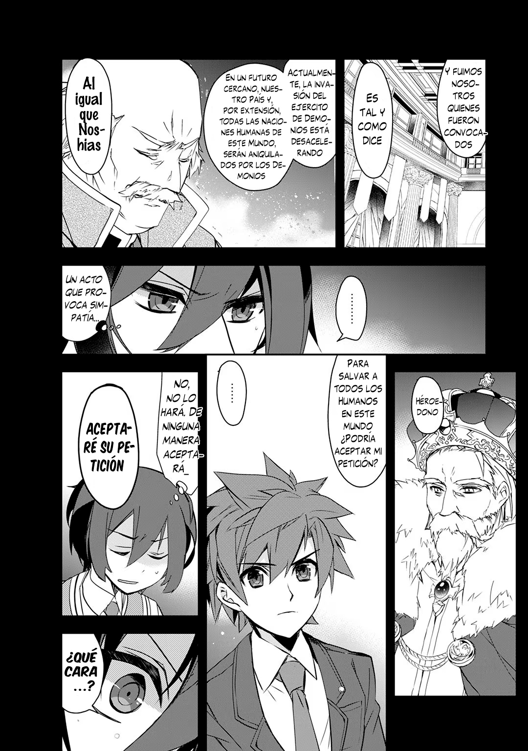 The Magic in this Other World is Too Far Behind! No seré convocado 第23页