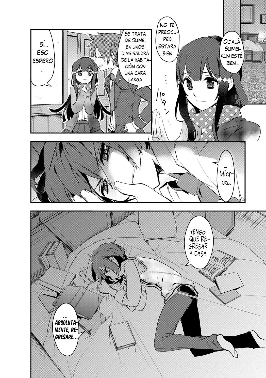 The Magic in this Other World is Too Far Behind! No seré convocado 第29页
