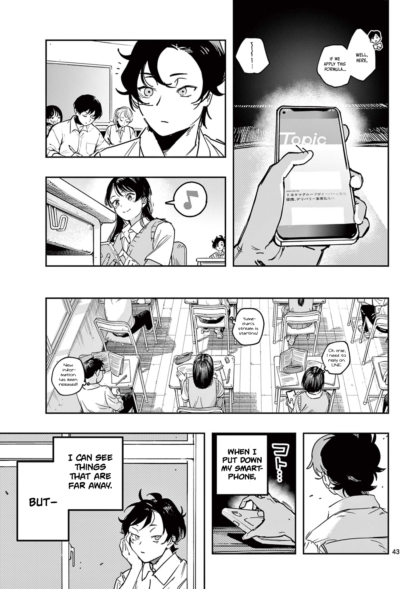 Strand A Certain Day 第40页